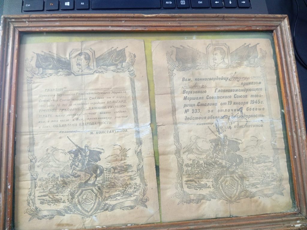 АТАЛАР ЕРЛІГІ ҰМЫТЫЛМАЙДЫ