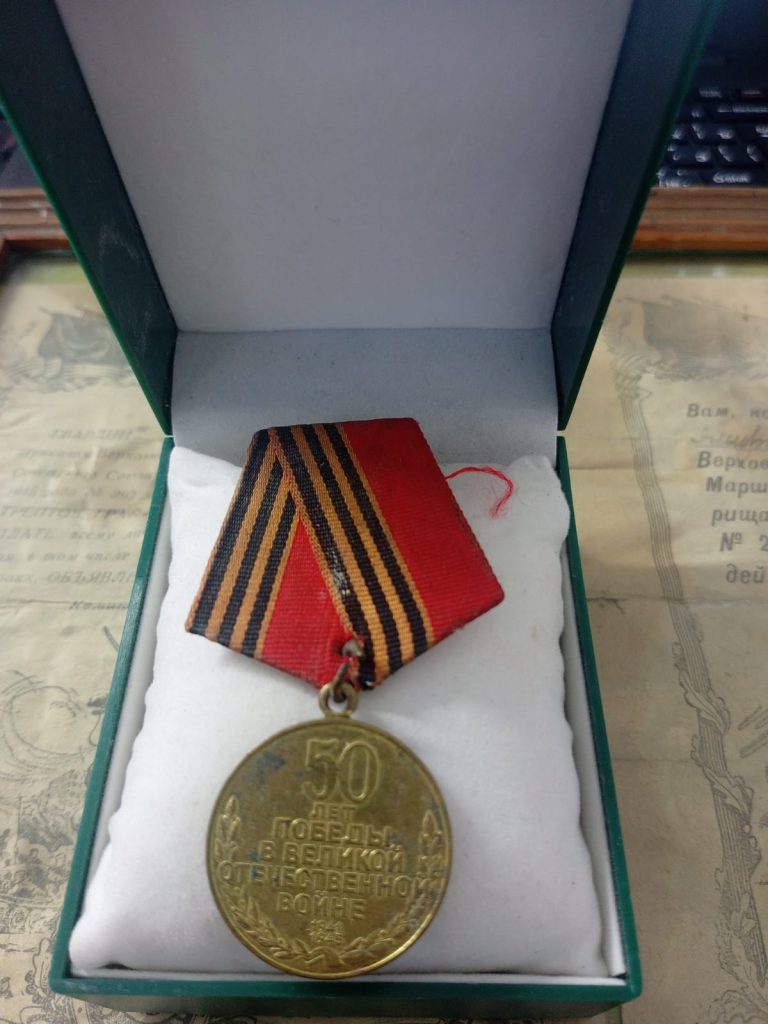 АТАЛАР ЕРЛІГІ ҰМЫТЫЛМАЙДЫ