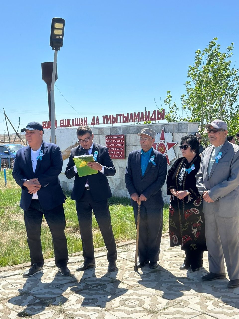 Ұлы отан соғысының 80 жылдық мерекесіне орай өткізілген «Темірлан » ШҚ жетекшісі Оразалин Орал Қайырлыханұлының ұйымдастырған асы!